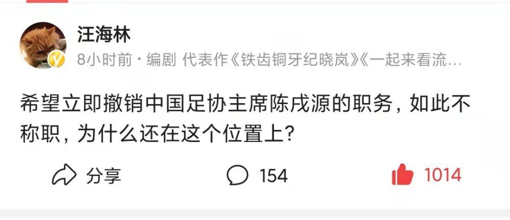 特辑中可以看到，红甲武士与董子健饰演的少年空文展开激烈的生死追逐，还在地道中兵刃相向